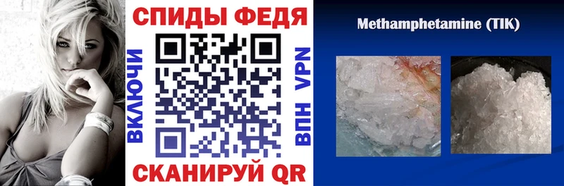 купить   Арзамас  Амфетамин Розовый 