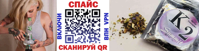 БУТИРАТ вода  ссылка на мегу как войти  Арзамас 