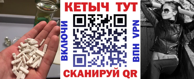 наркота omg онион КЕТАМИН VHQ Арзамас