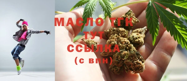 PSILOCYBIN Алексин
