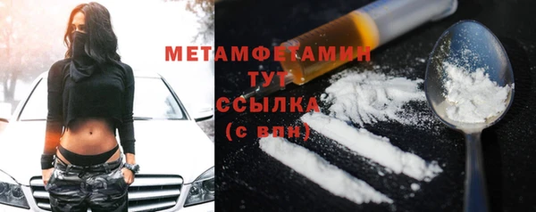 кокс Абдулино