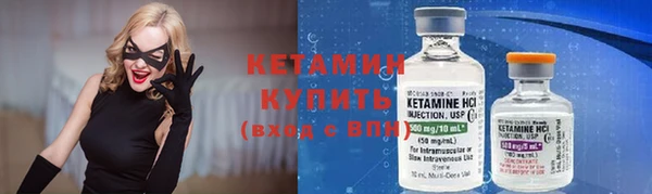 стафф Алзамай