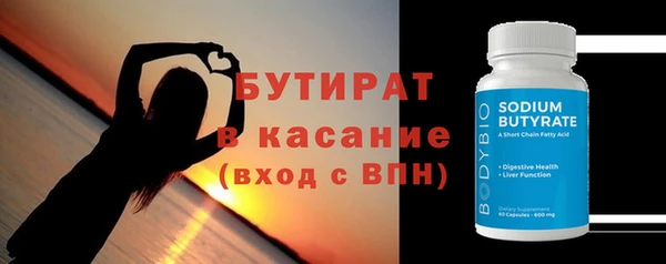 PSILOCYBIN Алексин