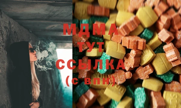 стафф Алзамай