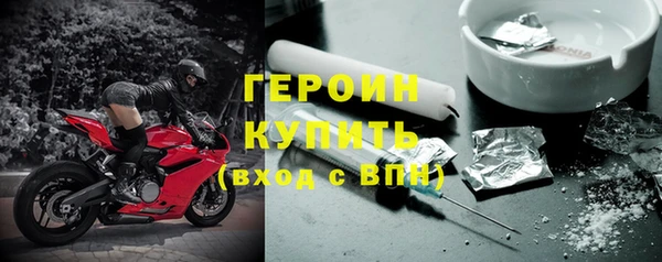 PSILOCYBIN Алексин