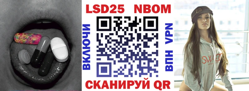 Лсд 25 экстази ecstasy  где купить   kraken вход  Арзамас 