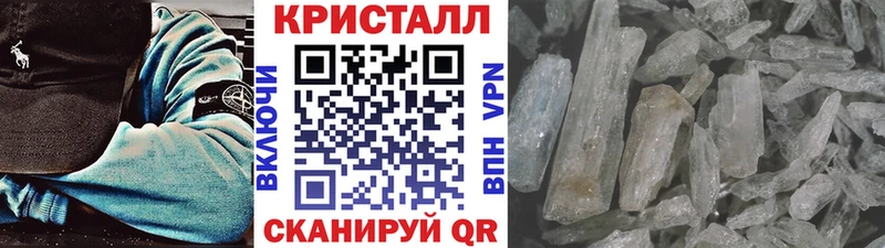 Первитин витя  Арзамас 