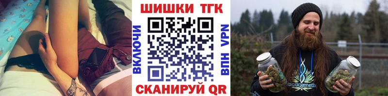 Конопля OG Kush  shop телеграм  Арзамас  магазин   